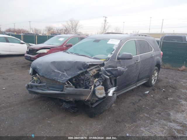 Photo 1 VIN: 2GNALCEK6H1501263 - CHEVROLET EQUINOX 