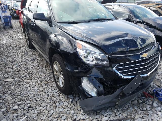 Photo 8 VIN: 2GNALCEK6H6258914 - CHEVROLET EQUINOX LT 