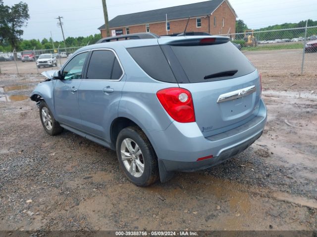 Photo 2 VIN: 2GNALCEK7E6264488 - CHEVROLET EQUINOX 