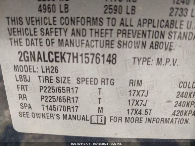 Photo 8 VIN: 2GNALCEK7H1576148 - CHEVROLET EQUINOX 