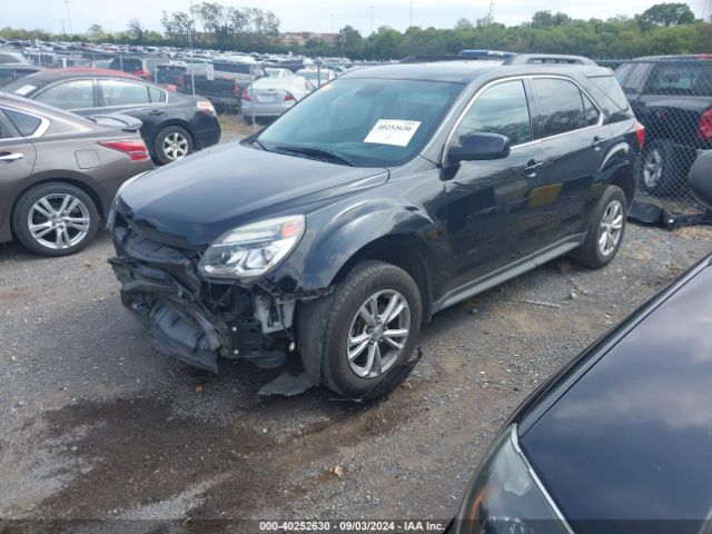 Photo 1 VIN: 2GNALCEK7H1588381 - CHEVROLET EQUINOX 