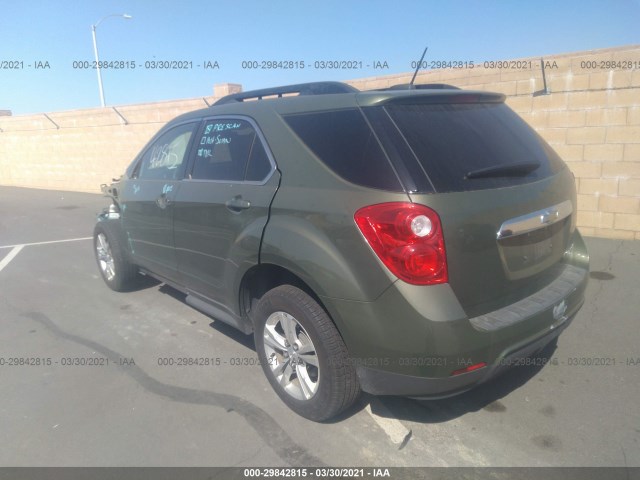 Photo 2 VIN: 2GNALCEK8F6221375 - CHEVROLET EQUINOX 