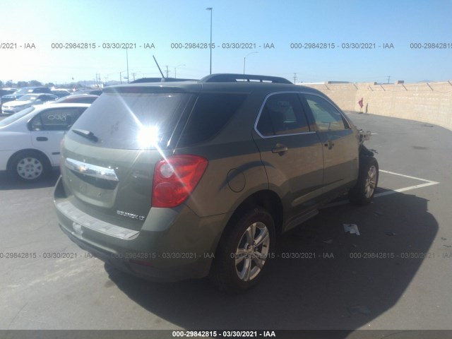 Photo 3 VIN: 2GNALCEK8F6221375 - CHEVROLET EQUINOX 