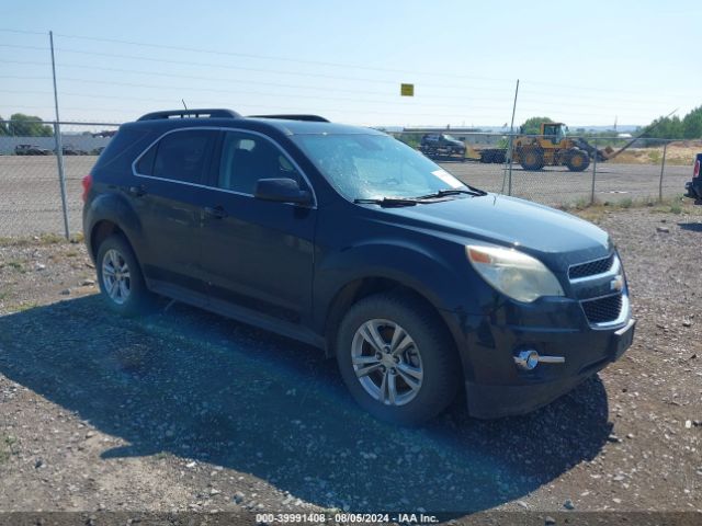 Photo 0 VIN: 2GNALCEK8F6313781 - CHEVROLET EQUINOX 