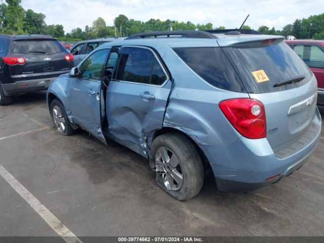 Photo 2 VIN: 2GNALCEK8F6345727 - CHEVROLET EQUINOX 