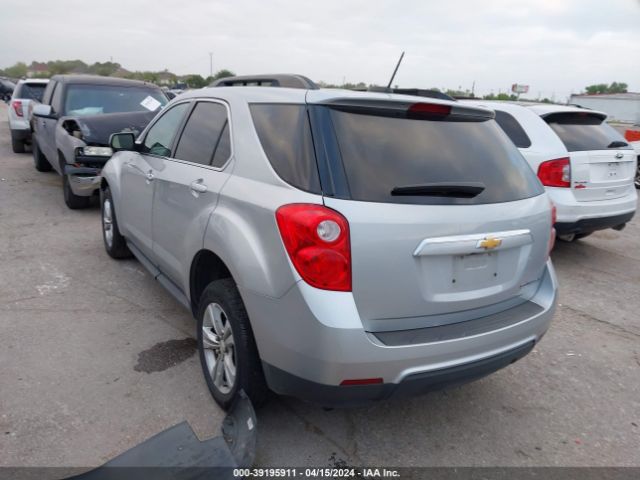 Photo 2 VIN: 2GNALCEK8G6240011 - CHEVROLET EQUINOX 