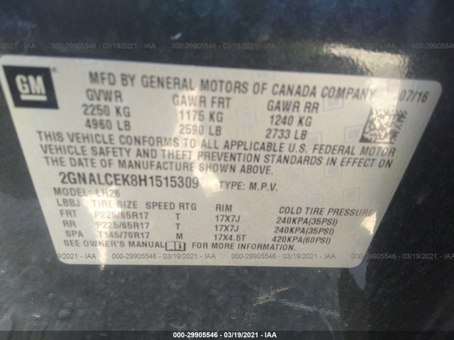 Photo 8 VIN: 2GNALCEK8H1515309 - CHEVROLET EQUINOX 