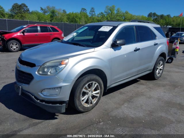 Photo 1 VIN: 2GNALCEK8H1614485 - CHEVROLET EQUINOX 