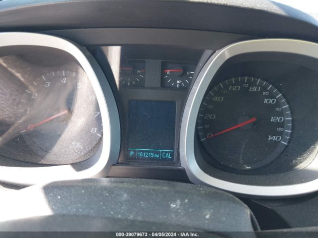 Photo 6 VIN: 2GNALCEK8H1614485 - CHEVROLET EQUINOX 