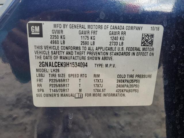 Photo 13 VIN: 2GNALCEK9H1534094 - CHEVROLET EQUINOX LT 