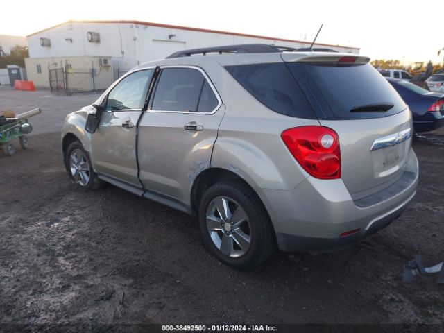 Photo 2 VIN: 2GNALCEKXF6258248 - CHEVROLET EQUINOX 