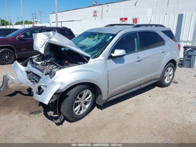 Photo 1 VIN: 2GNALCEKXH6242599 - CHEVROLET EQUINOX 