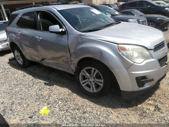 Photo 5 VIN: 2GNALDEC1B1331979 - CHEVROLET EQUINOX 