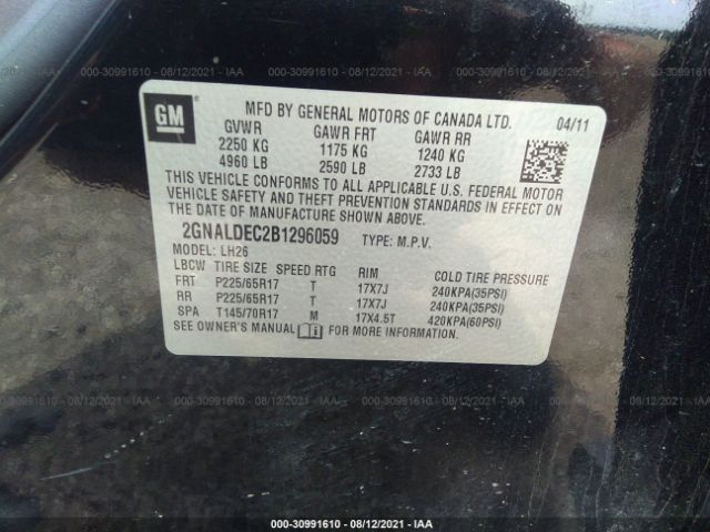 Photo 8 VIN: 2GNALDEC2B1296059 - CHEVROLET EQUINOX 