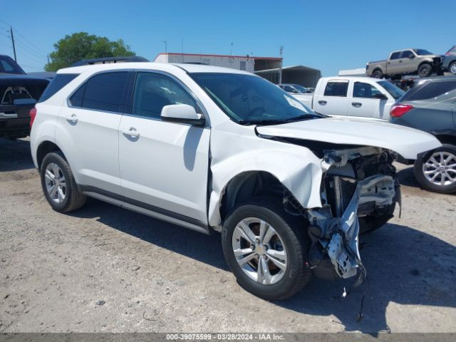 Photo 0 VIN: 2GNALDEK0C6104066 - CHEVROLET EQUINOX 