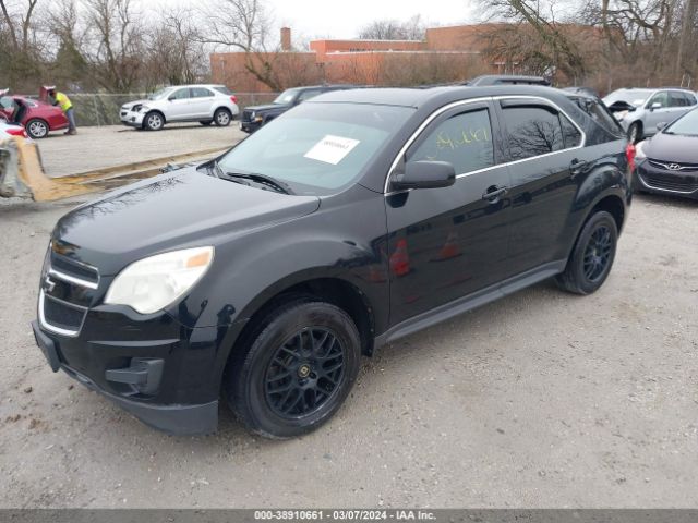 Photo 1 VIN: 2GNALDEK0C6180452 - CHEVROLET EQUINOX 