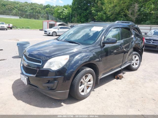 Photo 1 VIN: 2GNALDEK0C6233764 - CHEVROLET EQUINOX 