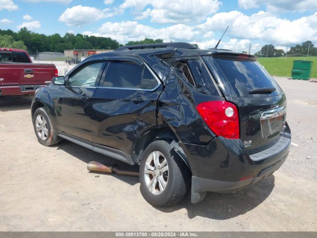 Photo 2 VIN: 2GNALDEK0C6233764 - CHEVROLET EQUINOX 