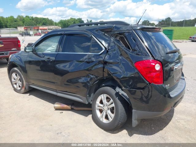 Photo 5 VIN: 2GNALDEK0C6233764 - CHEVROLET EQUINOX 