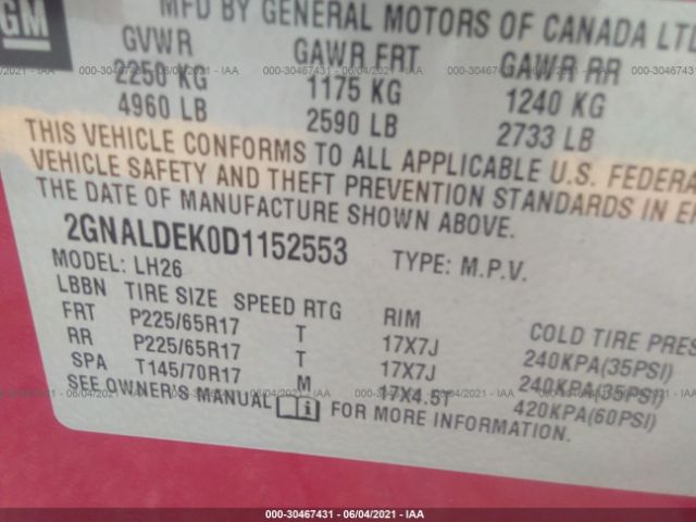 Photo 8 VIN: 2GNALDEK0D1152553 - CHEVROLET EQUINOX 