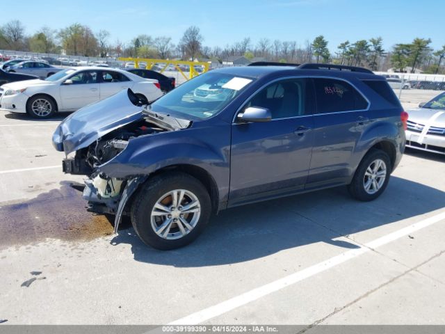 Photo 1 VIN: 2GNALDEK0D6150501 - CHEVROLET EQUINOX 