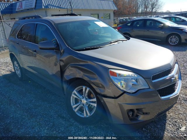 Photo 5 VIN: 2GNALDEK1C6161876 - CHEVROLET EQUINOX 