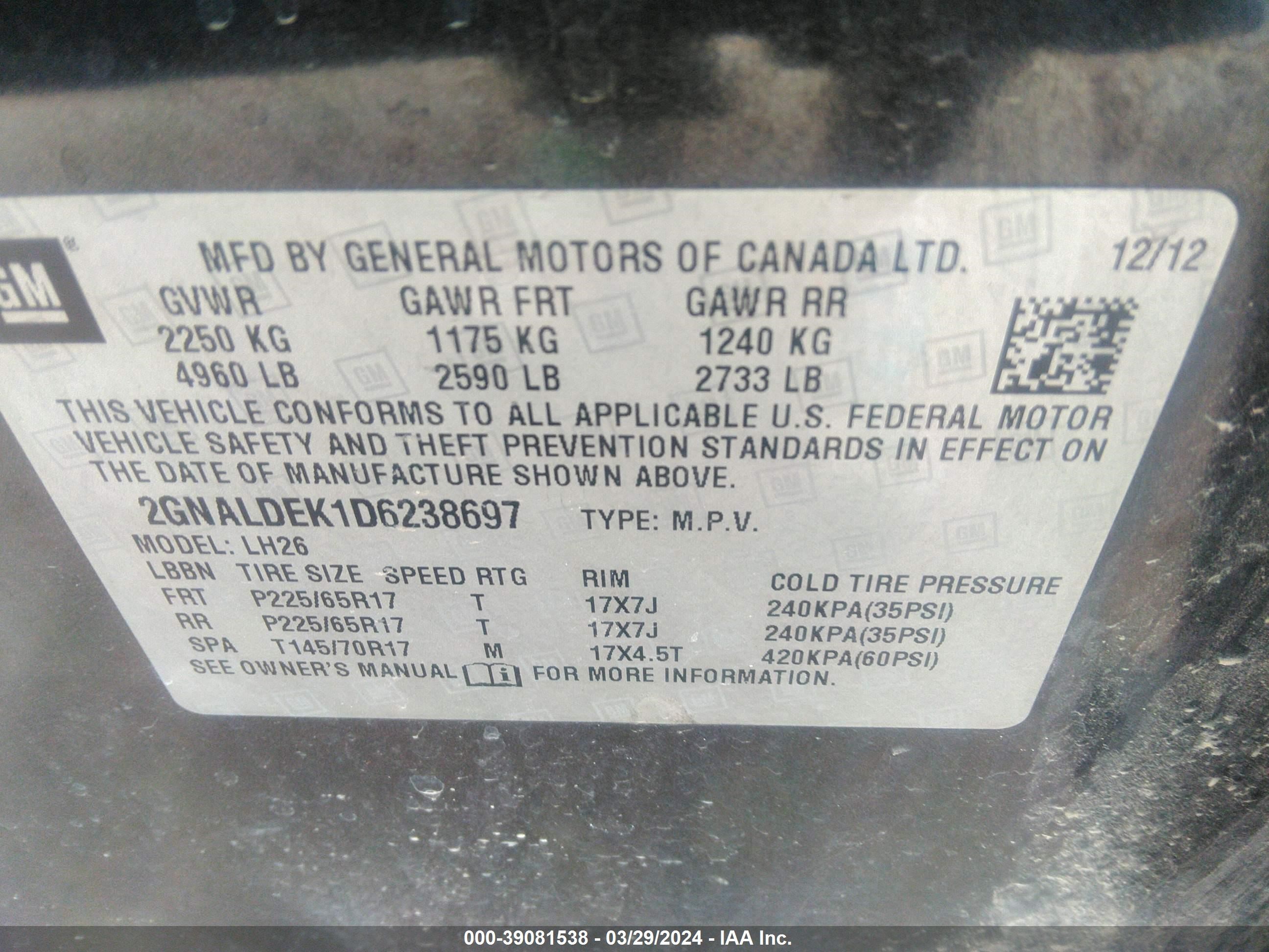 Photo 8 VIN: 2GNALDEK1D6238697 - CHEVROLET EQUINOX 