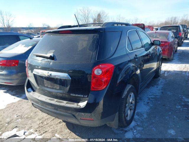 Photo 3 VIN: 2GNALDEK1D6376871 - CHEVROLET EQUINOX 