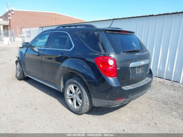 Photo 2 VIN: 2GNALDEK1D6378703 - CHEVROLET EQUINOX 