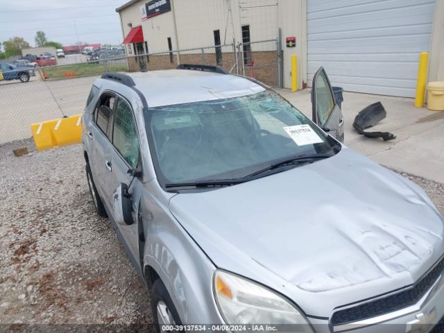 Photo 5 VIN: 2GNALDEK2C1177176 - CHEVROLET EQUINOX 