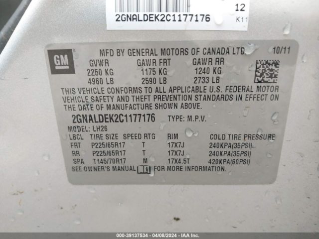 Photo 8 VIN: 2GNALDEK2C1177176 - CHEVROLET EQUINOX 