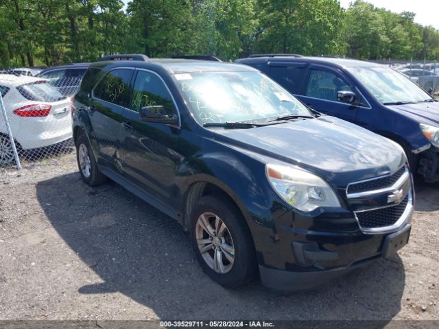 Photo 0 VIN: 2GNALDEK2D6222931 - CHEVROLET EQUINOX 