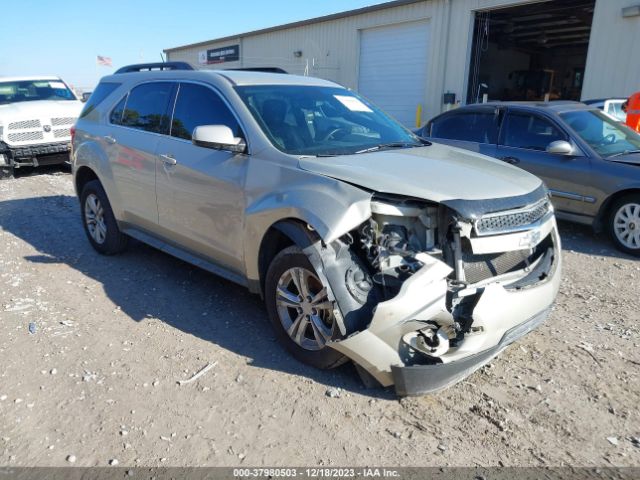 Photo 0 VIN: 2GNALDEK2D6300849 - CHEVROLET EQUINOX 