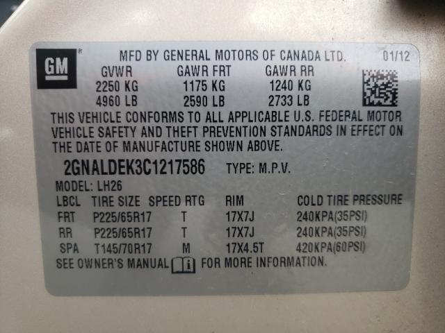 Photo 9 VIN: 2GNALDEK3C1217586 - CHEVROLET EQUINOX LT 