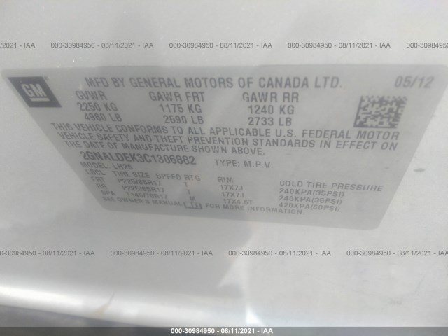 Photo 8 VIN: 2GNALDEK3C1306882 - CHEVROLET EQUINOX 