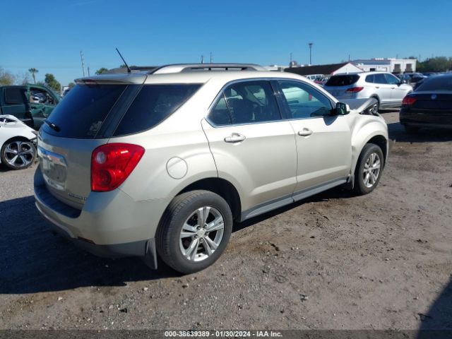 Photo 3 VIN: 2GNALDEK3D1168939 - CHEVROLET EQUINOX 