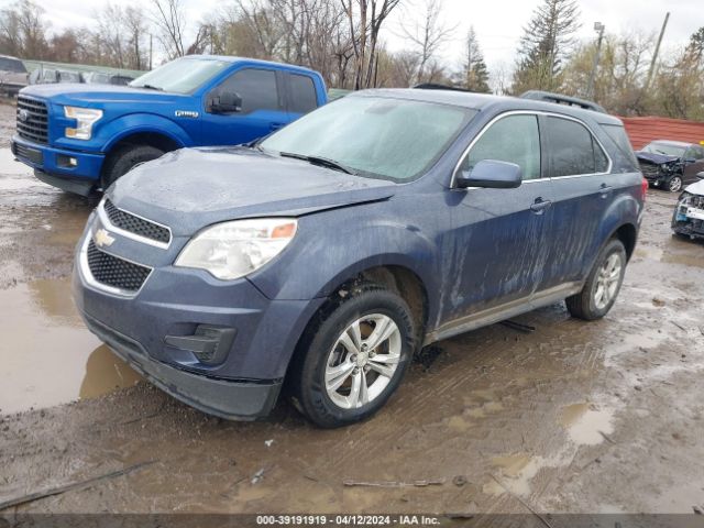 Photo 1 VIN: 2GNALDEK3D6303162 - CHEVROLET EQUINOX 