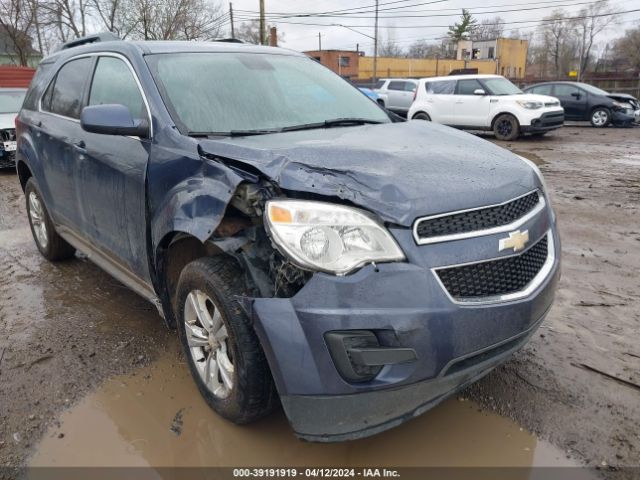 Photo 5 VIN: 2GNALDEK3D6303162 - CHEVROLET EQUINOX 