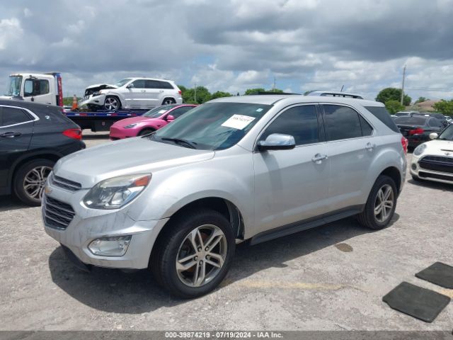 Photo 1 VIN: 2GNALDEK3H1518348 - CHEVROLET EQUINOX 