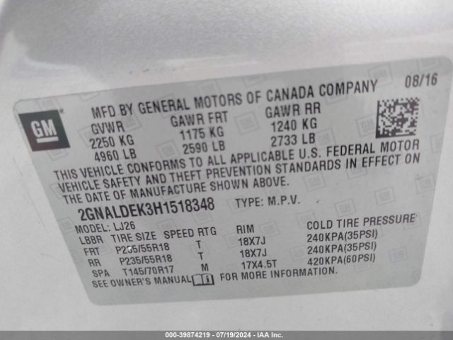 Photo 8 VIN: 2GNALDEK3H1518348 - CHEVROLET EQUINOX 