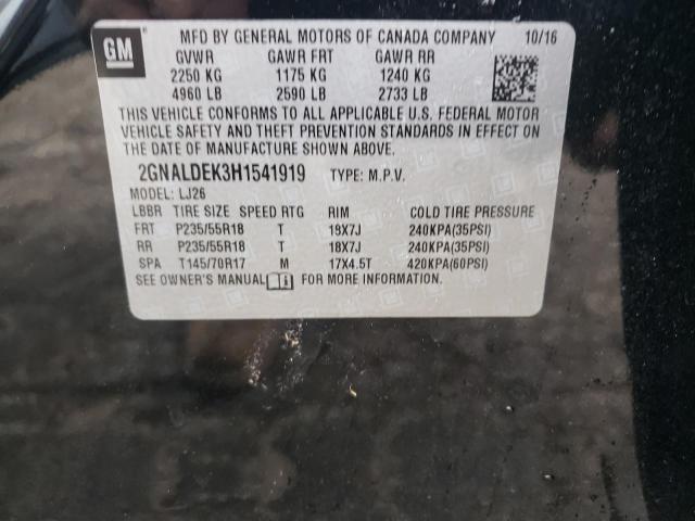 Photo 12 VIN: 2GNALDEK3H1541919 - CHEVROLET EQUINOX 