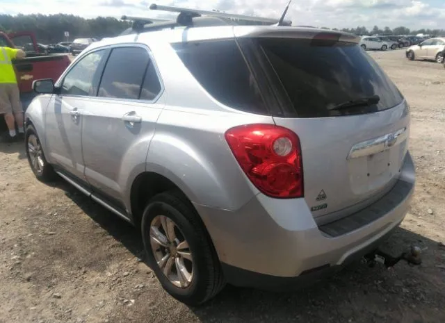 Photo 2 VIN: 2GNALDEK4C1235398 - CHEVROLET EQUINOX 