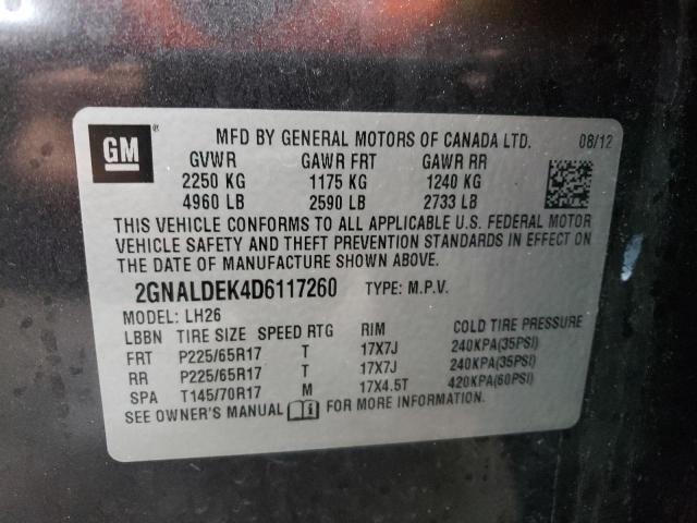 Photo 13 VIN: 2GNALDEK4D6117260 - CHEVROLET EQUINOX LT 