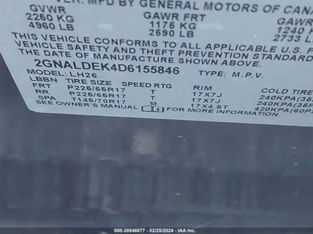 Photo 8 VIN: 2GNALDEK4D6155846 - CHEVROLET EQUINOX 