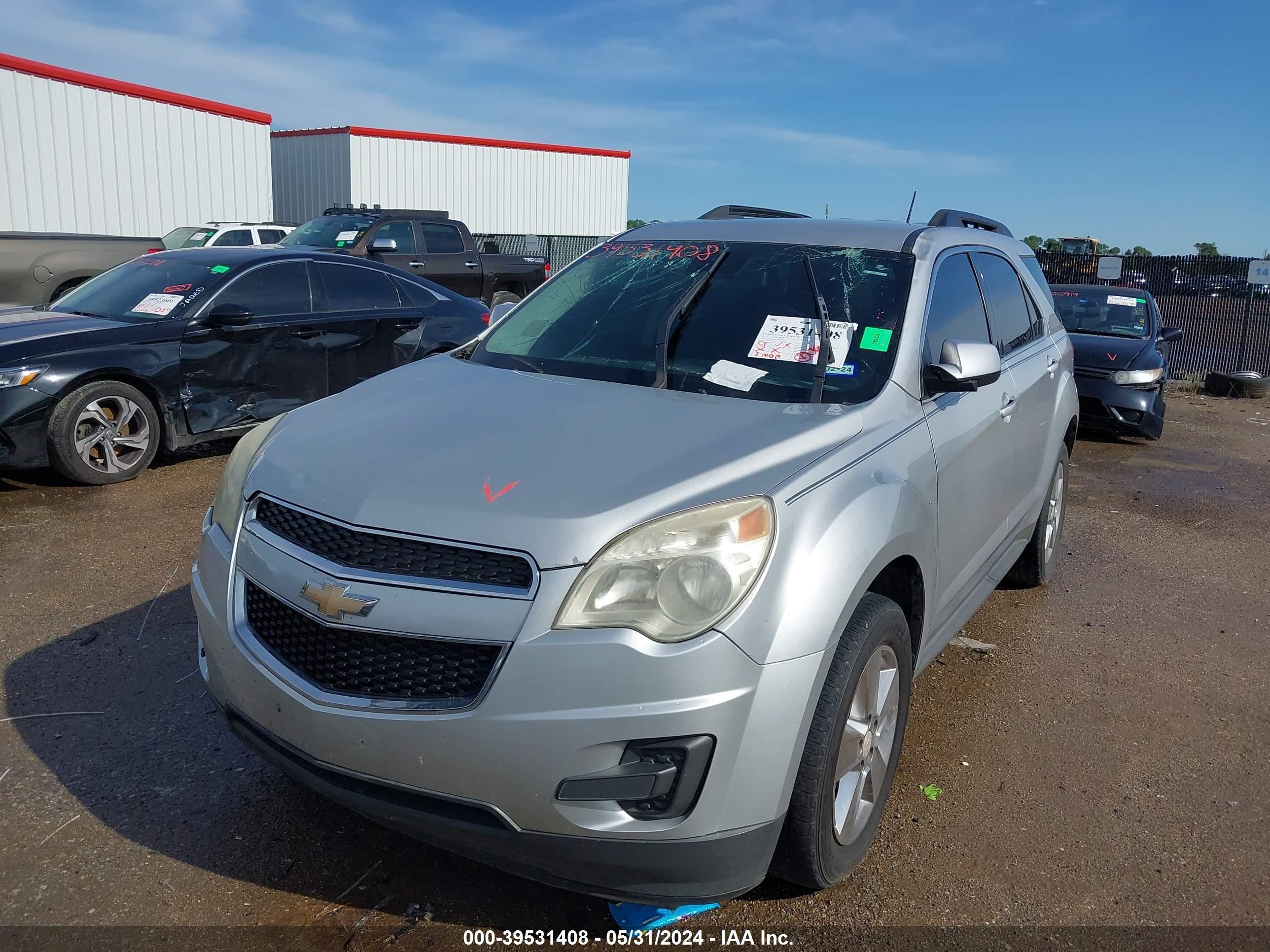 Photo 5 VIN: 2GNALDEK4D6187194 - CHEVROLET EQUINOX 