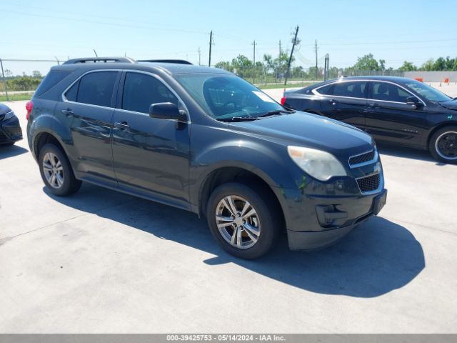 Photo 0 VIN: 2GNALDEK4D6332976 - CHEVROLET EQUINOX 