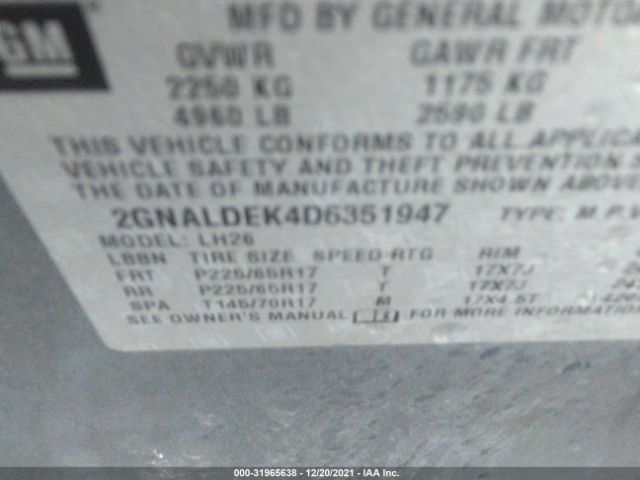 Photo 8 VIN: 2GNALDEK4D6351947 - CHEVROLET EQUINOX 