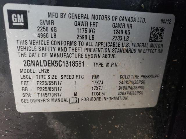 Photo 12 VIN: 2GNALDEK5C1318581 - CHEVROLET EQUINOX LT 