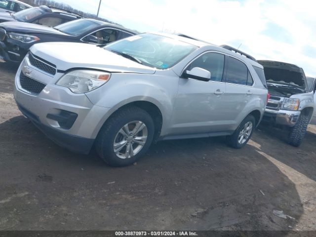 Photo 1 VIN: 2GNALDEK5C6134096 - CHEVROLET EQUINOX 