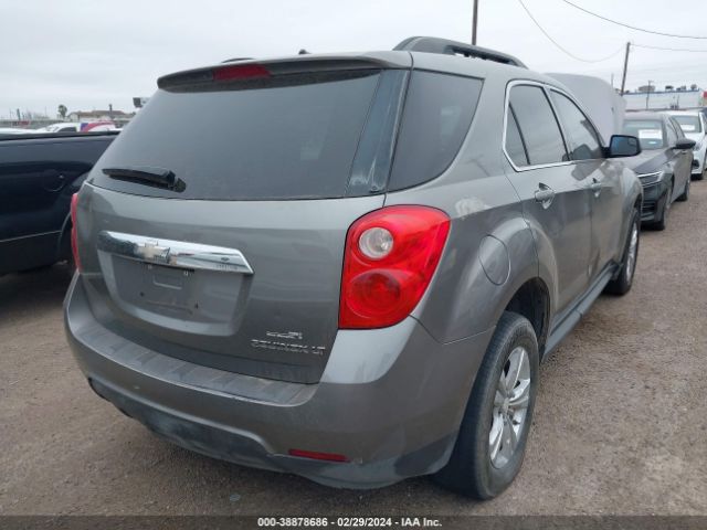 Photo 3 VIN: 2GNALDEK5C6361644 - CHEVROLET EQUINOX 